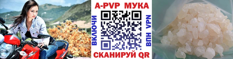 blacksprut ССЫЛКА  Белый  Alpha PVP крисы CK 