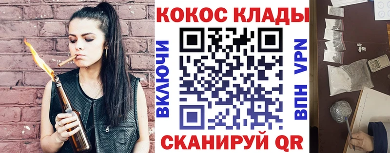 Cocaine 99%  Белый 