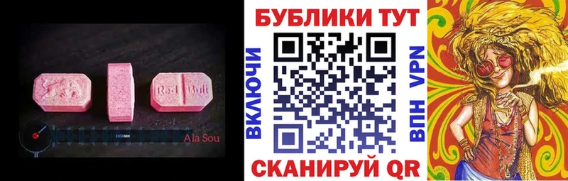Ecstasy Дубай  Белый 