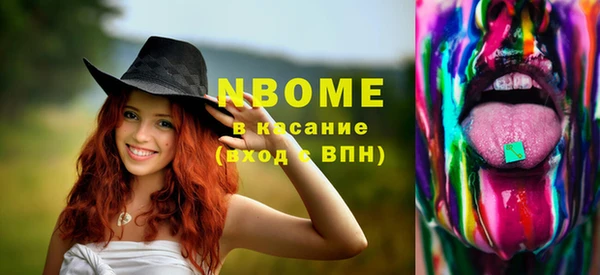 круглые Богданович