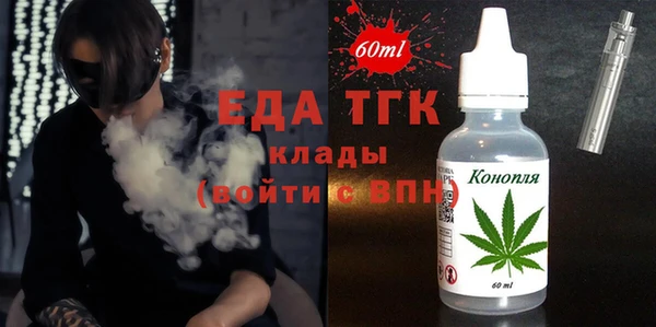 круглые Богданович