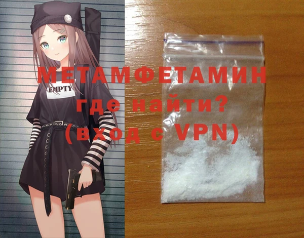 индика Белоозёрский