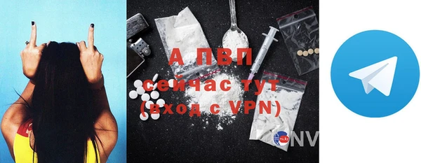 круглые Богданович