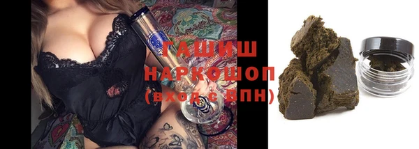 круглые Богданович