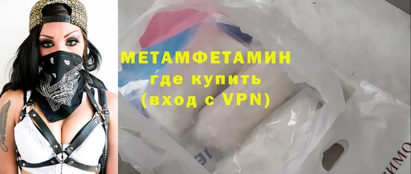 тгк Белокуриха