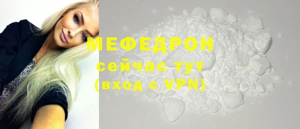 круглые Богданович