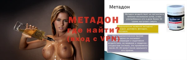 индика Белоозёрский