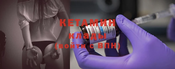 круглые Богданович