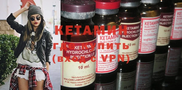 круглые Богданович