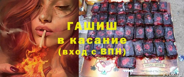 ECSTASY Богородск