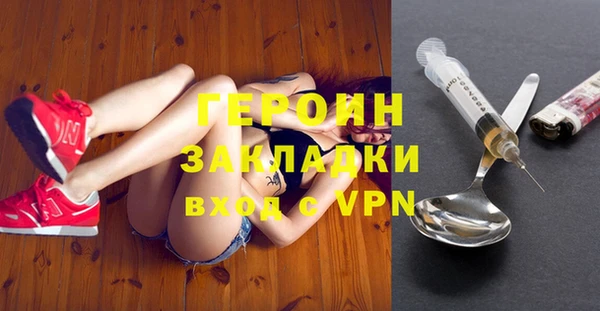 круглые Богданович