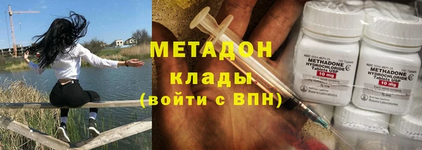 круглые Богданович