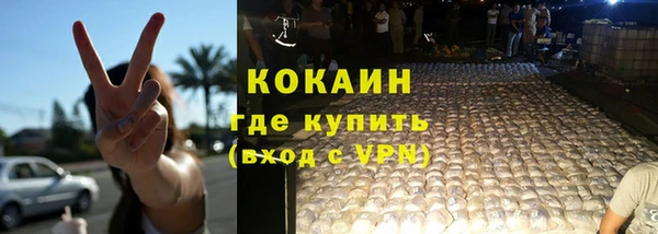круглые Богданович