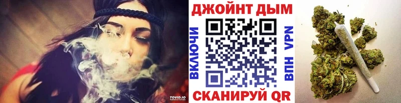 Каннабис семена Белый